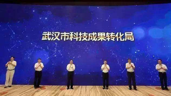 王牌阅官||武汉市委书记陈一新“虚拟局”模式的启示