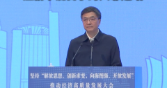 省级党委书记陈刚：让真想干事的人有机会，让躺平混日子的人靠边站